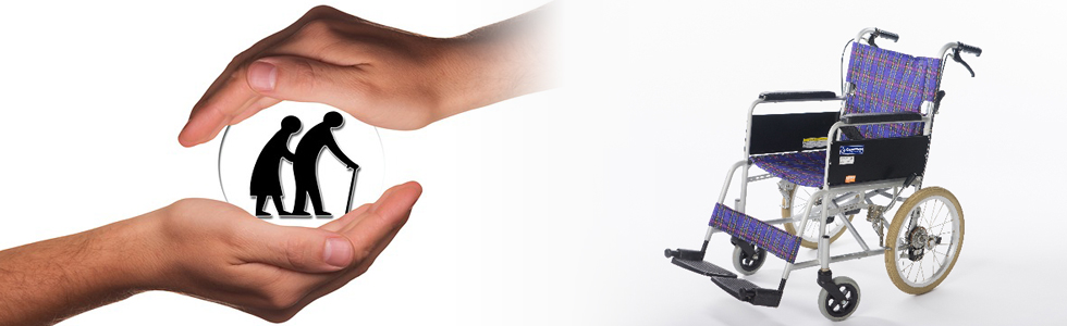 社会のバリアフリー化とは